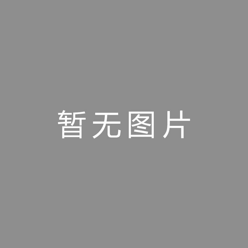 🏆镜头运动 (Camera Movement)我国·京津冀鲁体育产业沟通大会在德州市举行